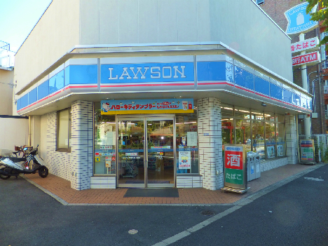 コンビニ　ローソン 東尾久五丁目店（コンビニ）まで446m