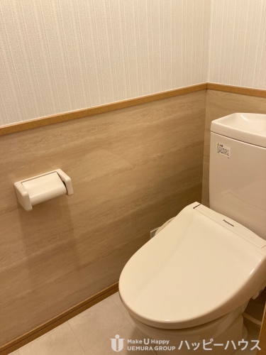 トイレ　※写真は別部屋参考写真です。実際の色や配置が異なる場合があり