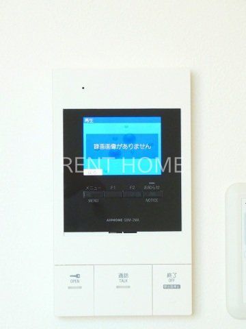 セキュリティ　モニターホン