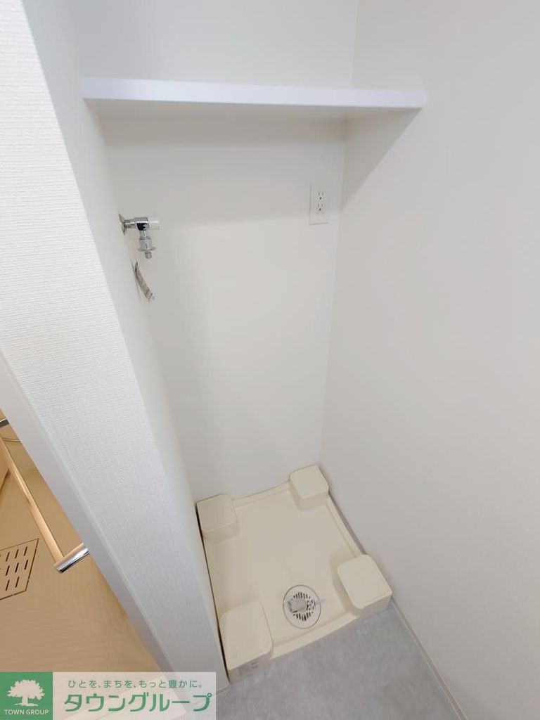 その他部屋・スペース　設備