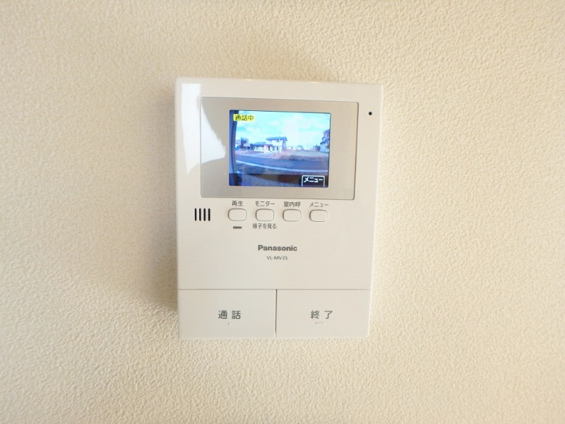 セキュリティ　図面と現状に相違がある場合には現状を優先