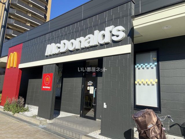 飲食店　マクドナルド 新深江店（飲食店）まで453m