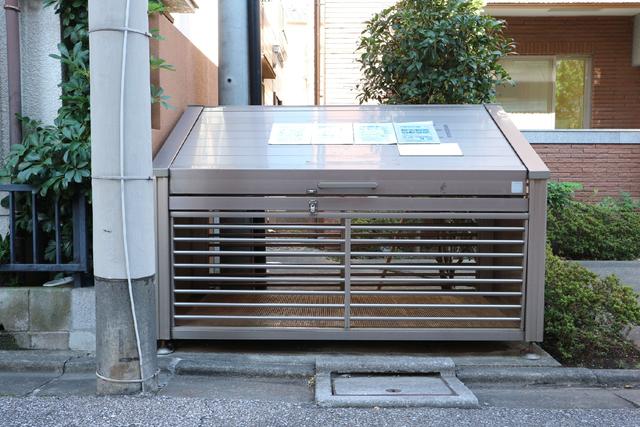 その他共有部分　共用設備　敷地内ごみ置場