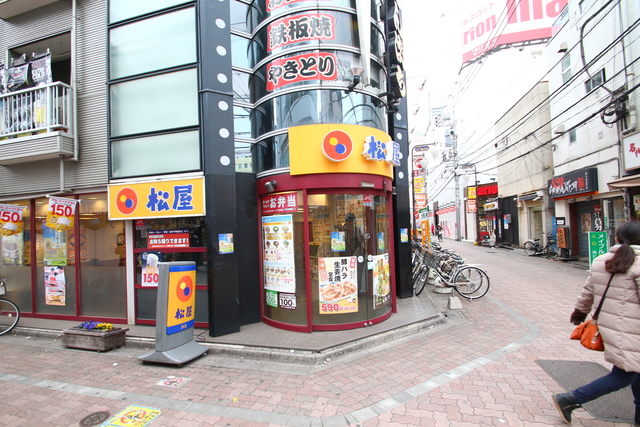 飲食店　松屋 新小岩北口店（飲食店）まで902m