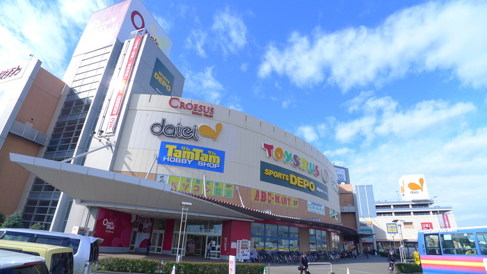 ショッピングセンター　ワンズモール（ショッピングセンター）まで410m