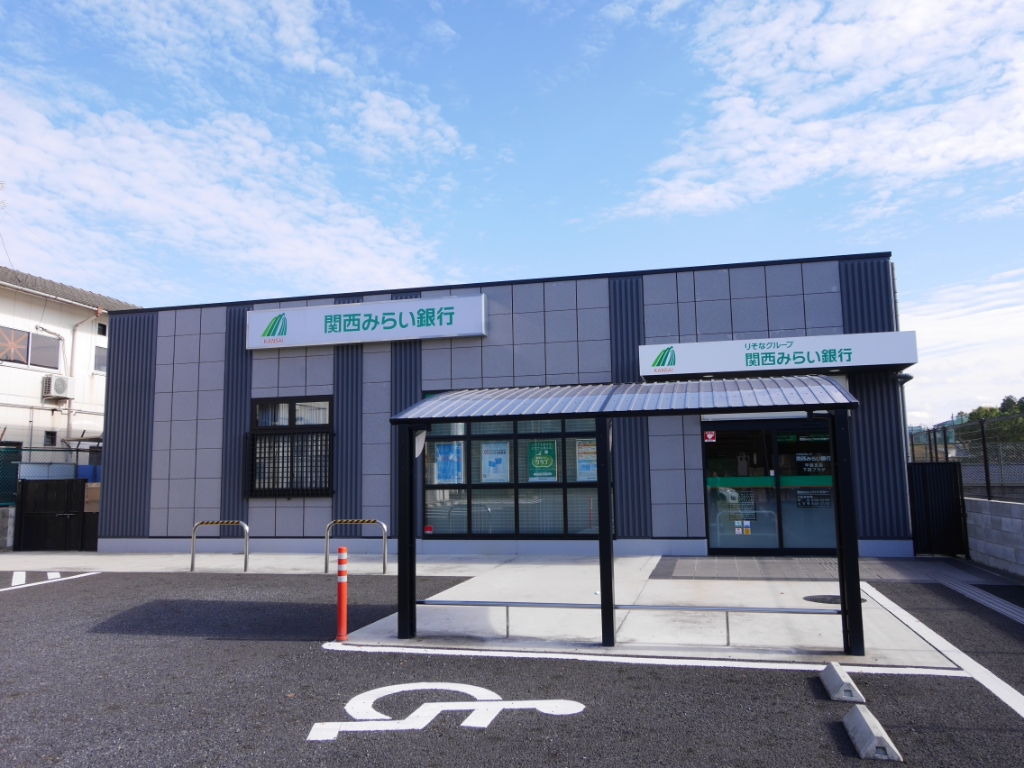 銀行　関西みらい銀行 下田プラザ（銀行）まで1501m