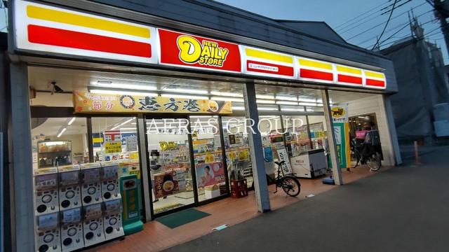 コンビニ　ニューヤマザキデイリーストア西鶴間店（コンビニ）まで460m