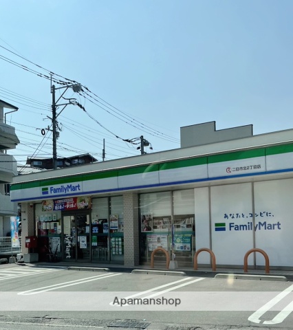 コンビニ　ファミリーマート二日市北２丁目店（コンビニ）まで561m
