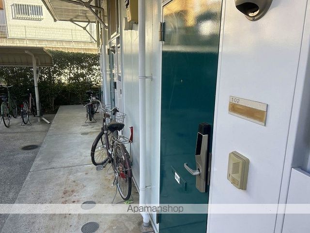 その他共有部分　その他共有部分