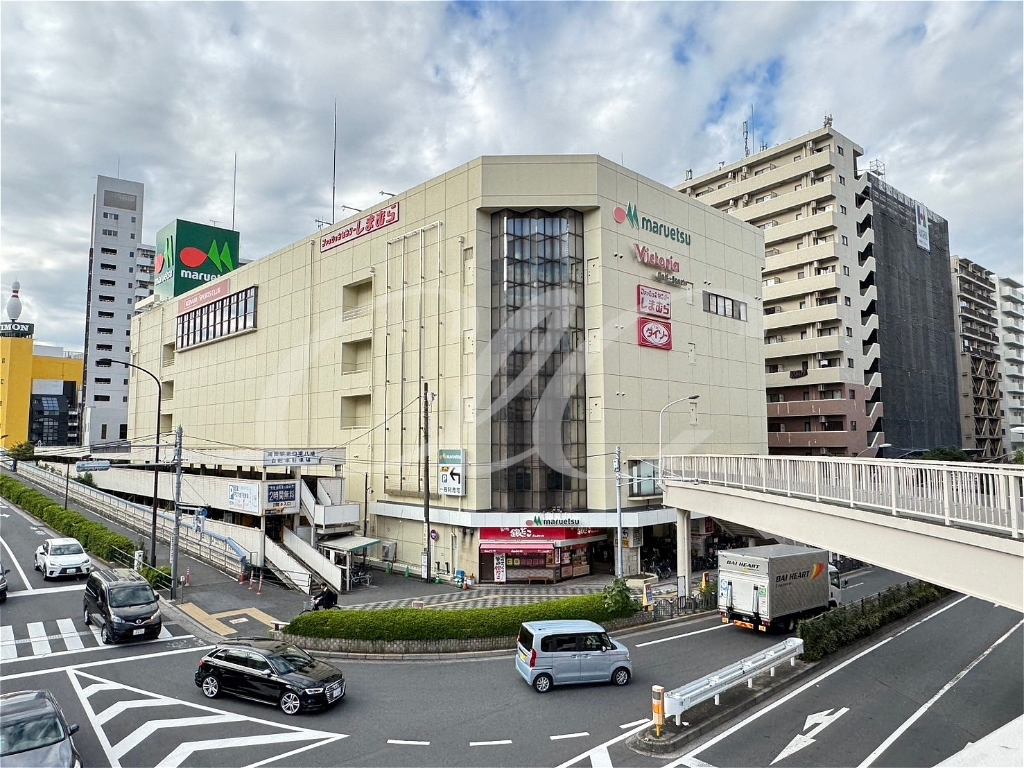 スーパー　マルエツ かまた店（スーパー）まで580m