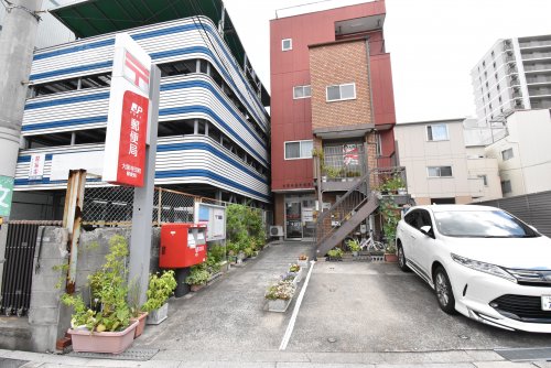 郵便局　寺田町郵便局（郵便局）まで548m