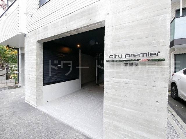 エントランス　詳細は、ウィンドワード中の島店までご相談下さい。