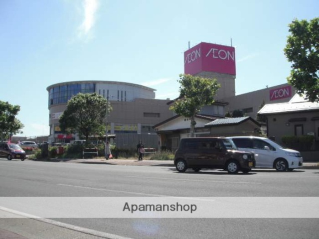 ショッピングセンター　イオン秋田中央店（ショッピングセンター）まで1160m