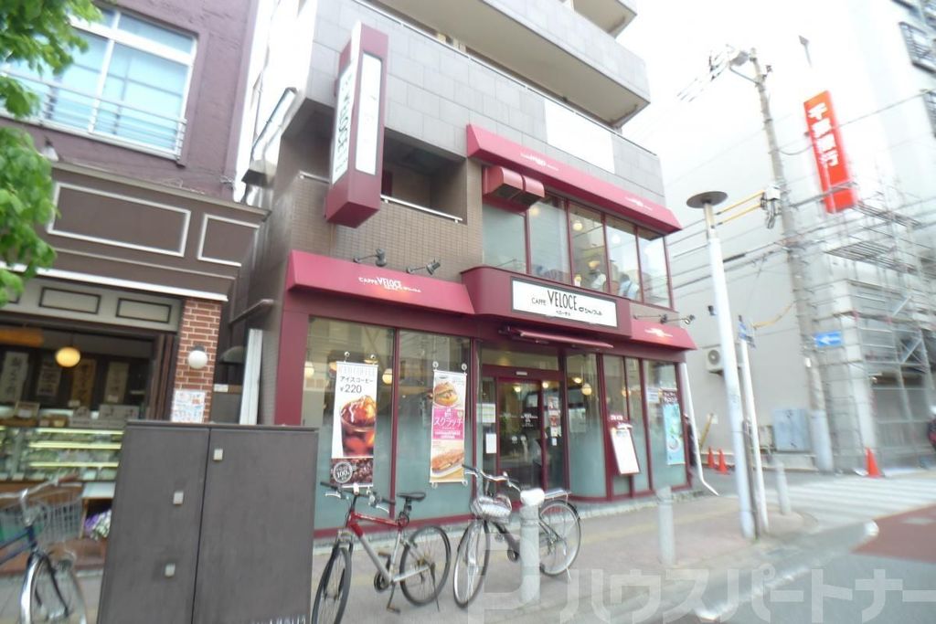飲食店　カフェ・ベローチェ松戸店（飲食店）まで190m