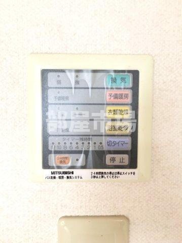 その他部屋・スペース　浴室乾燥機パネル