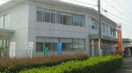 郵便局　稲沢日下部郵便局（郵便局）まで500m