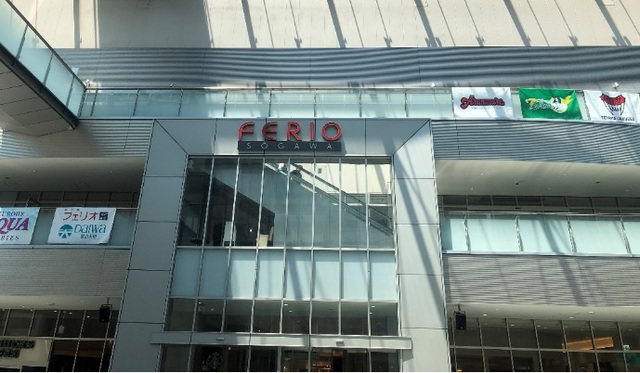 ショッピングセンター　総曲輪フェリオ（ショッピングセンター）まで1400m