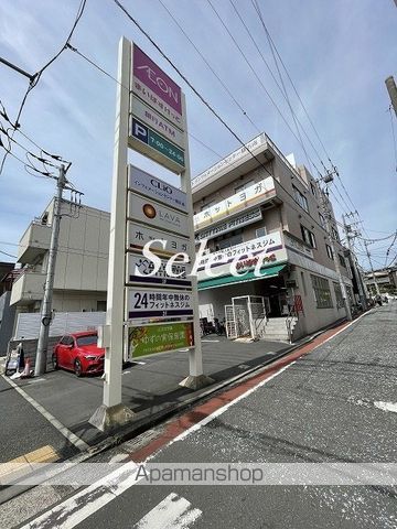 スーパー　まいばすけっと南太田駅前（スーパー）まで266m