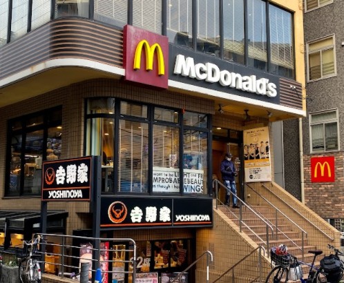 飲食店　マクドナルド 元住吉店（飲食店）まで707m