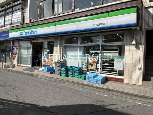 コンビニ　ファミリーマート 北小金駅前店（コンビニ）まで536m