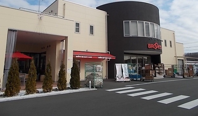 飲食店　ブルックスショップ＆カフェ（飲食店）まで500m