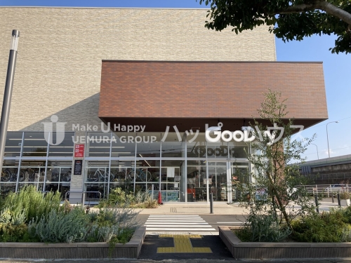 ホームセンター　グッデイ大野城店（ホームセンター）まで415m