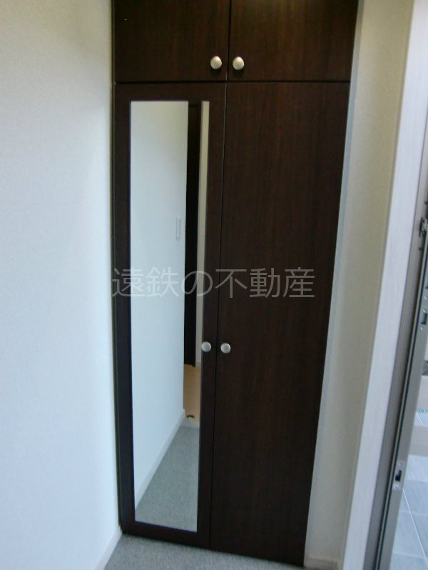 その他　※現状優先