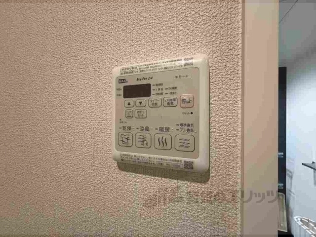 その他設備　浴室乾燥機