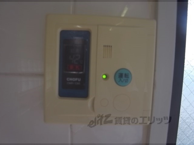 その他設備　給湯器リモコン
