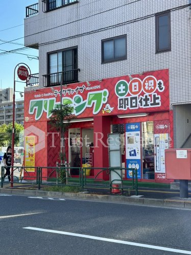 その他　テイクファイブ猿江店（その他）まで856m