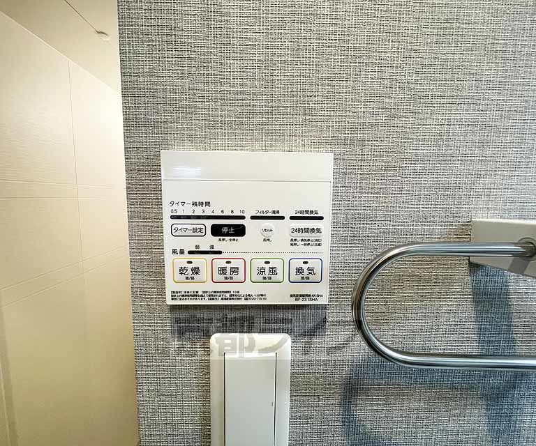 その他設備　設備充実物件！