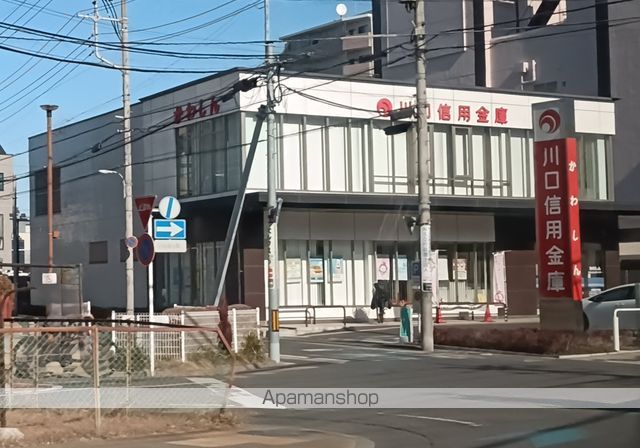 銀行　川口信用金庫戸田支店（銀行）まで174m