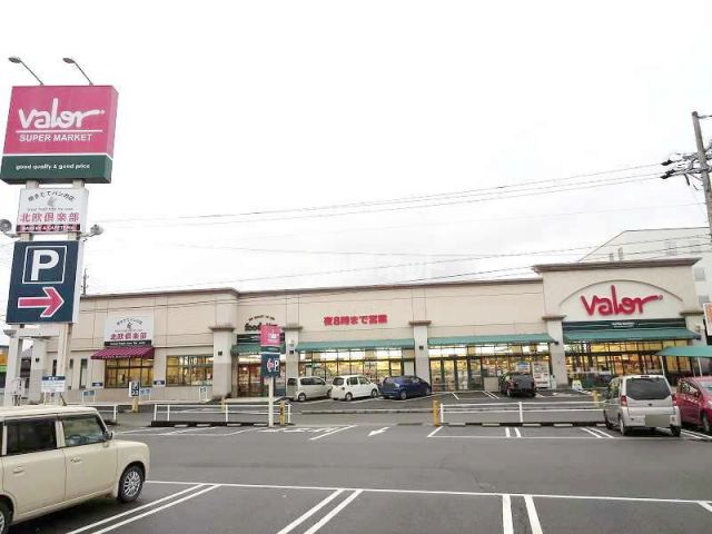 スーパー　バロー 神戸店（スーパー）まで485m