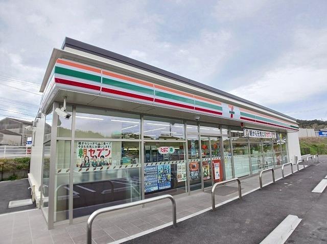 コンビニ　セブンイレブン大分片島店（コンビニ）まで450m