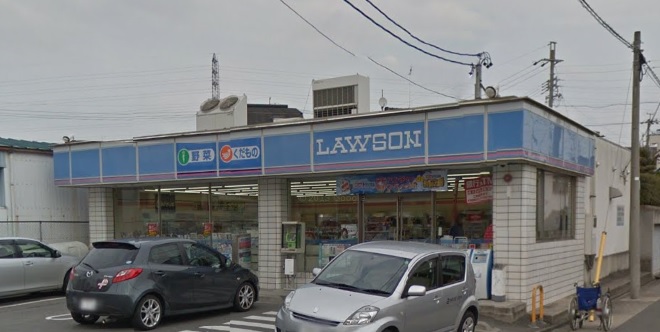 コンビニ　ローソン 平子二丁目店（コンビニ）まで55m