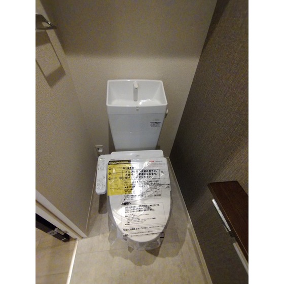 トイレ　※同物件別部屋参考画像