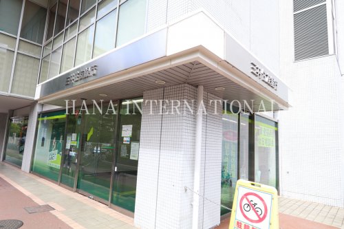 銀行　三井住友銀行（銀行）まで1195m