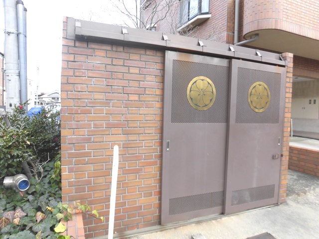 その他共有部分　敷地内にあるゴミ置き場です