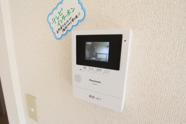 セキュリティ　TVインターホン付き