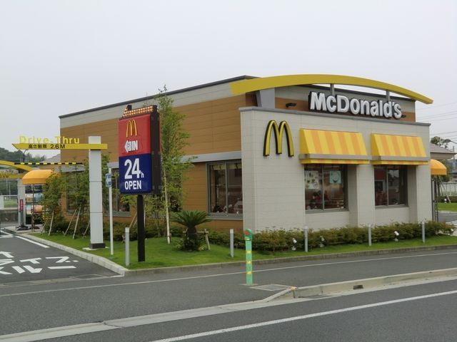 飲食店　マクドナルド船橋飯山満店（飲食店）まで455m