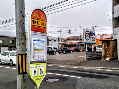 コンビニ　セブンイレブン月寒東5条店（コンビニ）まで182m