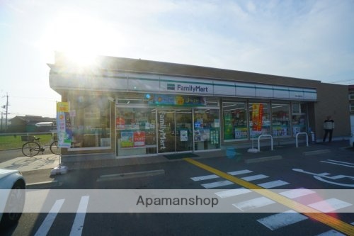 コンビニ　ファミリーマート　奈良秋篠町店（コンビニ）まで785m