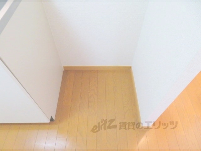 その他部屋・スペース　冷蔵庫置場
