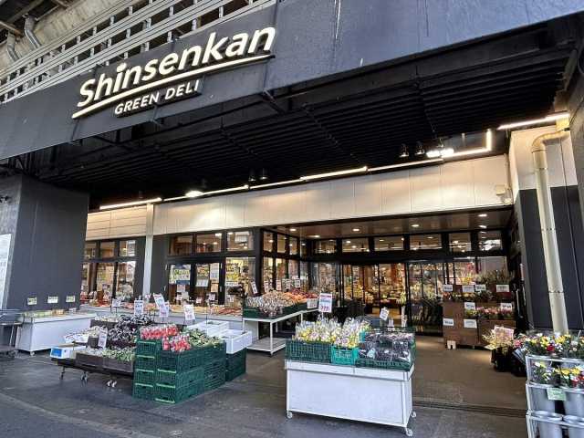 スーパー　グリーン・デリ・新鮮館（スーパー）まで432m