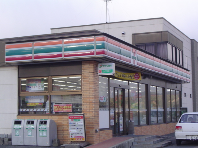 コンビニ　セブンイレブン宇部東須恵中原店（コンビニ）まで106m