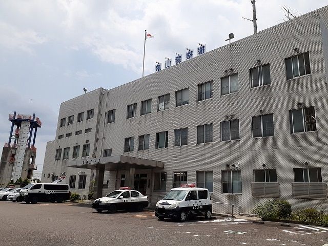 警察署・交番　亀山警察署（警察署・交番）まで2000m