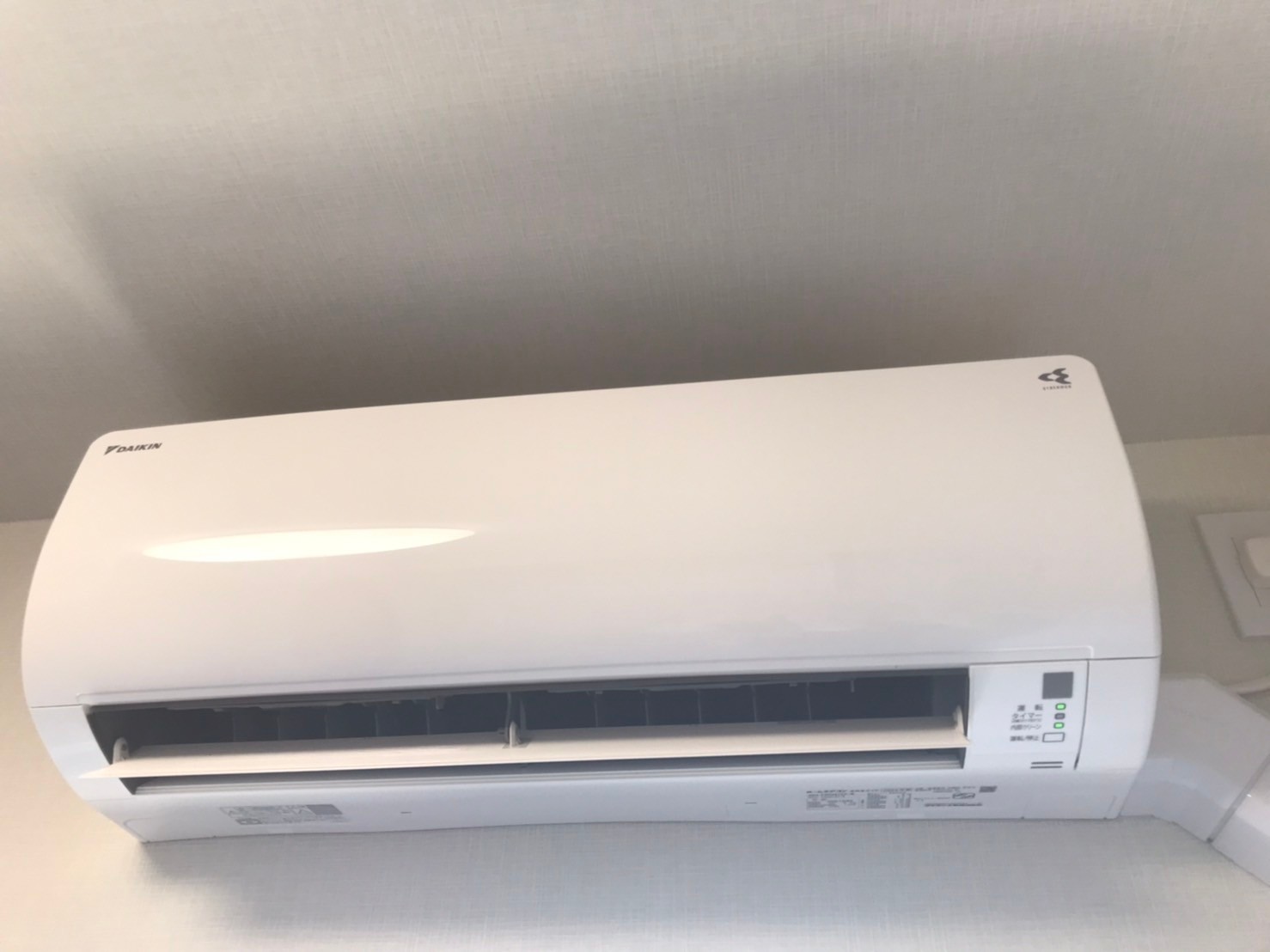 その他設備　同じ仕様