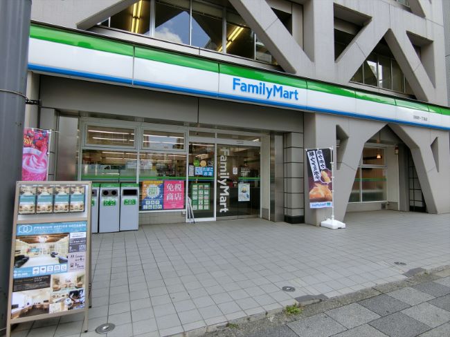 コンビニ　ファミリーマート 名鉄イン浜松町店（コンビニ）まで251m
