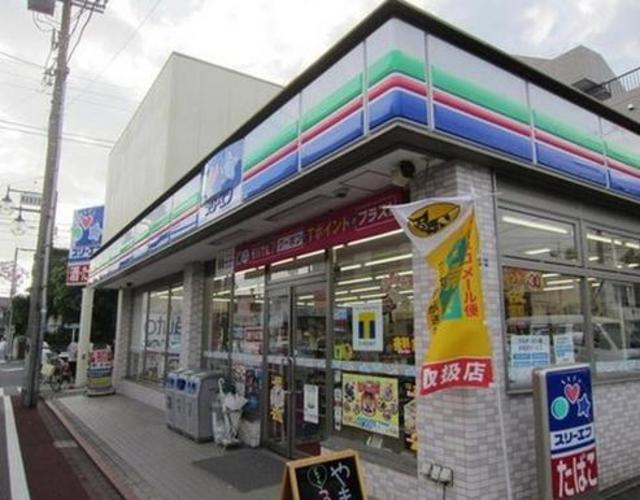 コンビニ　スリーエフ大田北嶺町店（コンビニ）まで306m