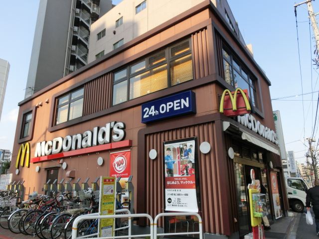その他　マクドナルド（その他）まで360m